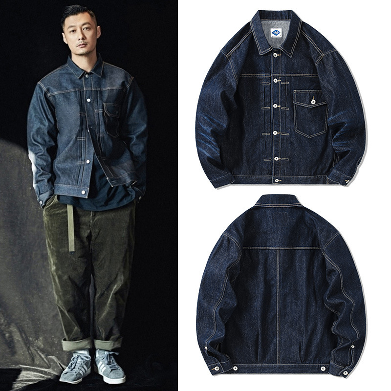 Streetwear Brands - Tide แบรนด์กางเกงยีนส์สีน้ำเงินเข้มแจ็คเก็ต Casual Retro กางเกงยีนส์เสื้ออเมริกัน Cargo