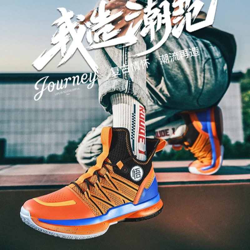 รองเท้าวิ่งผู้ชายแบรนด์หรู ขาย - Streetwear Brand Shoes บทวิจารณ์และราคา